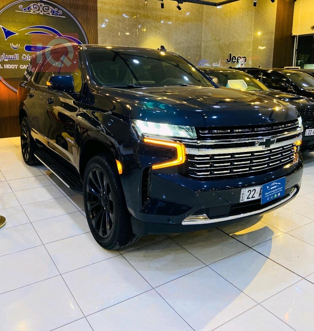 شيفروليه تاهو